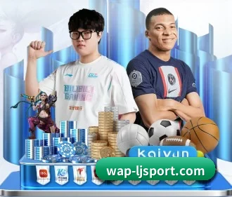乐竞 APP